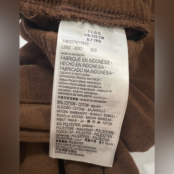 Nike Kids Brown Jogger Pants - Picture 11 of 11